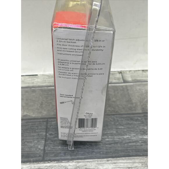 RELIABILT Deadbolt Gallo Polished Brass Keyed Entry Door Knob Combo. {105}. - Picture 7 of 13